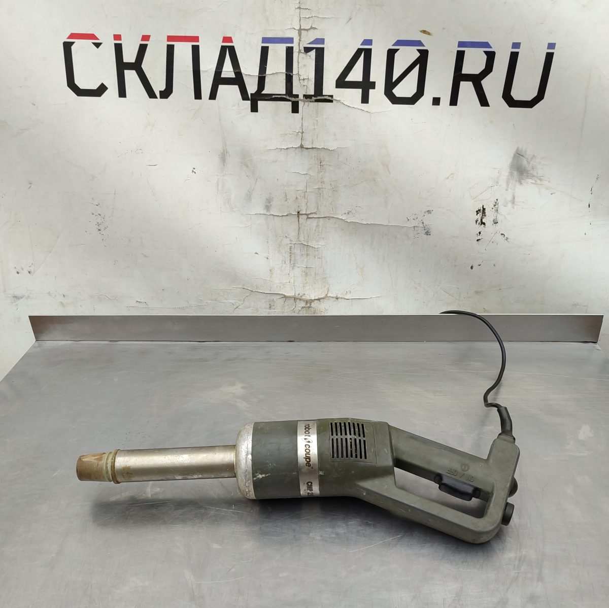 Купить Моторный блок Robot coupe CMP 250 V.V.