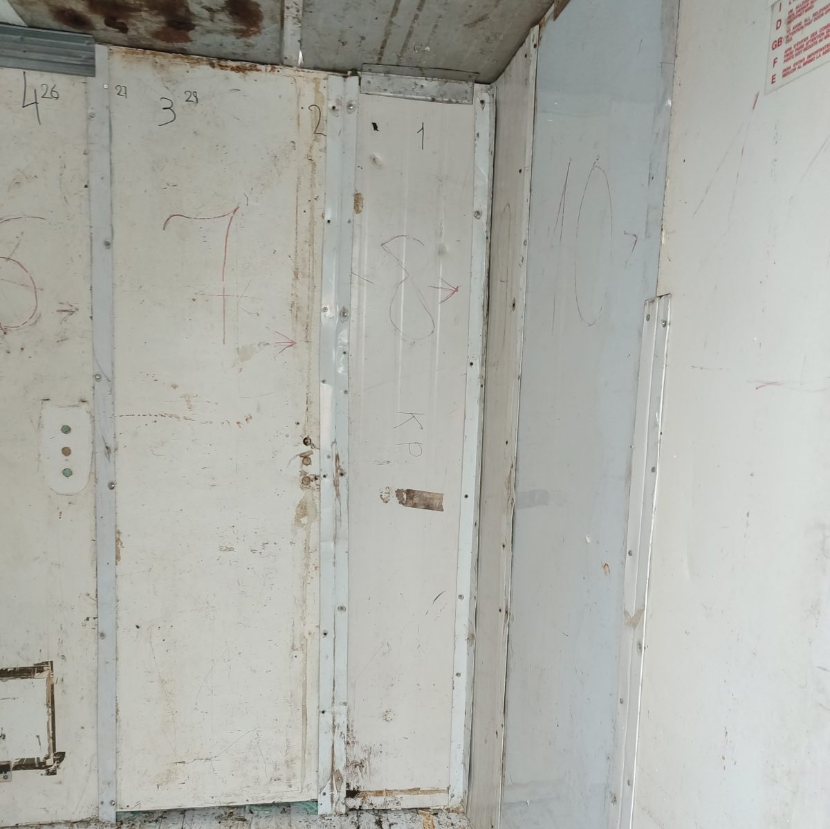 Купить Камера холодильная ППУ 80мм 2.3/2.3/2.2