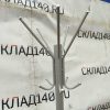 Купить Вешалка серая сталь д35в185