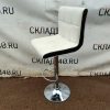 Купить Стул барный Кокос кожа белый