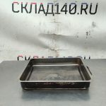 Img 20251103 141747