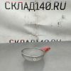 Купить Сито д20в7дл34 с ручкой