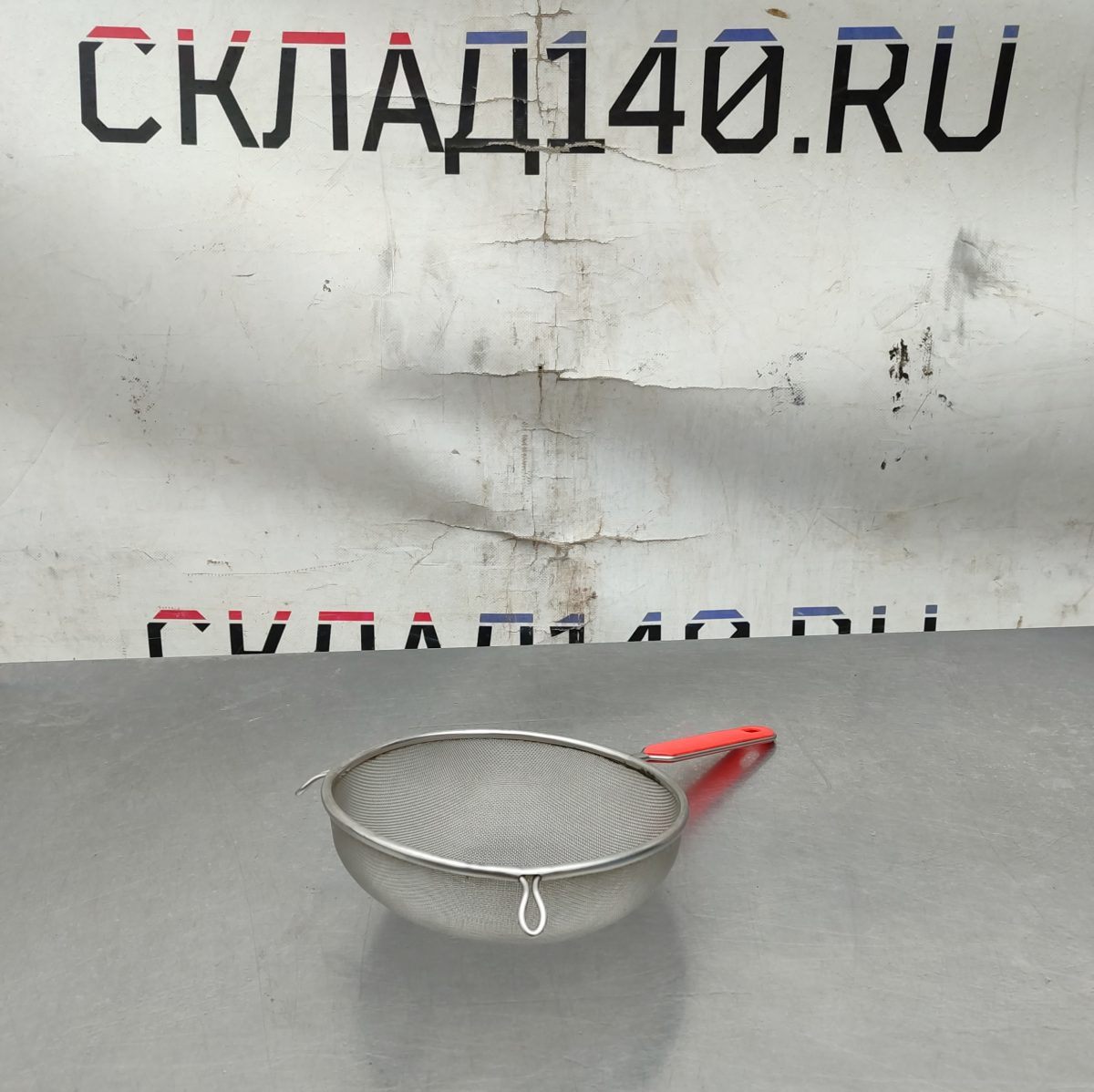 Купить Сито д20в7дл34 с ручкой