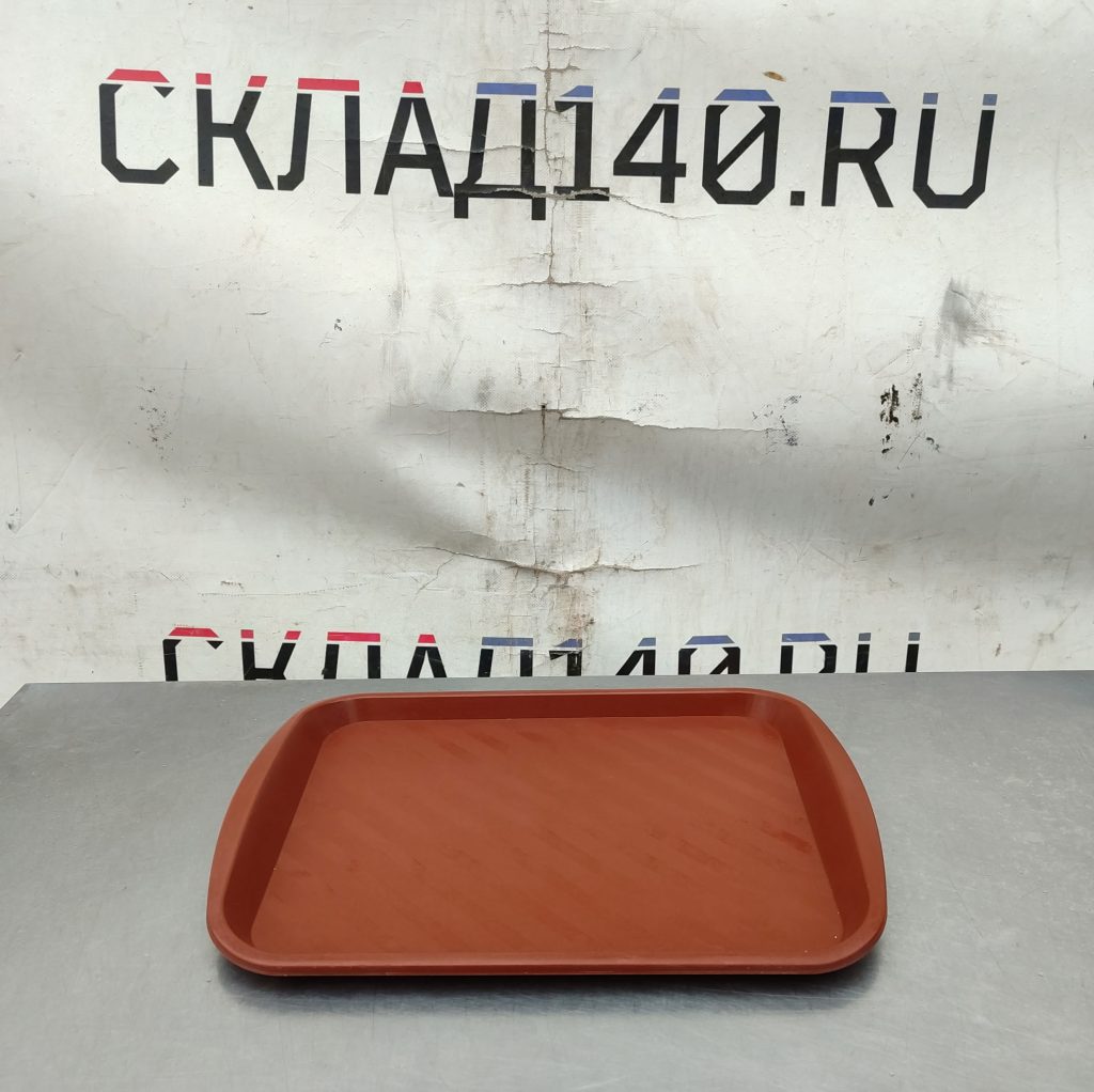 Img 20251103 142930