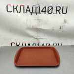 Img 20251103 142930
