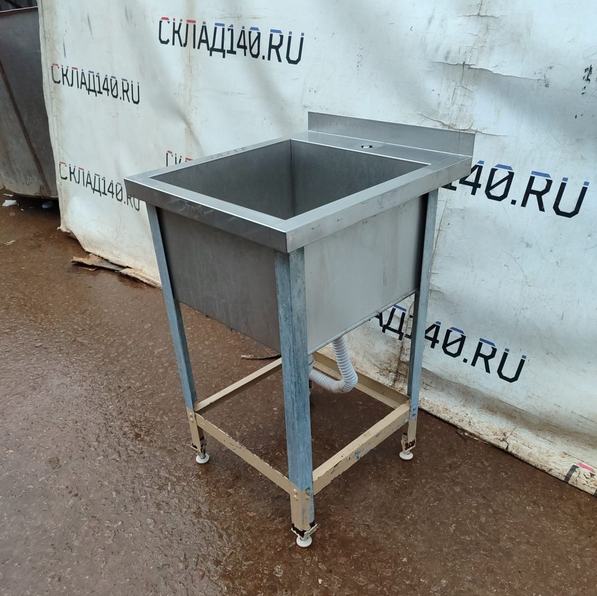 Купить Мойка 1 секция ТММ ВМС 1/450