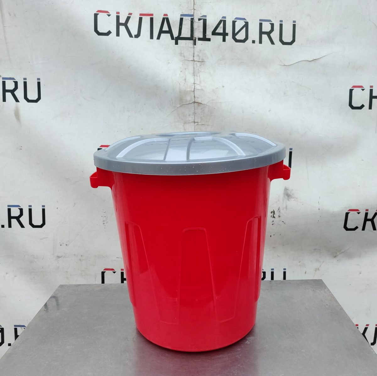 Купить Многофункциональный бак Martika Гроссо 58л с крышкой C331