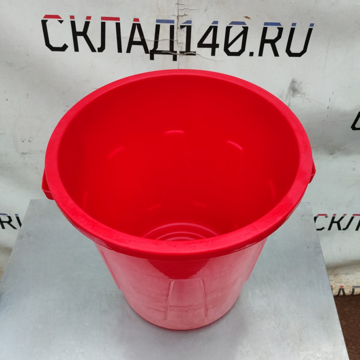 Купить Многофункциональный бак Martika Гроссо 58л с крышкой C331