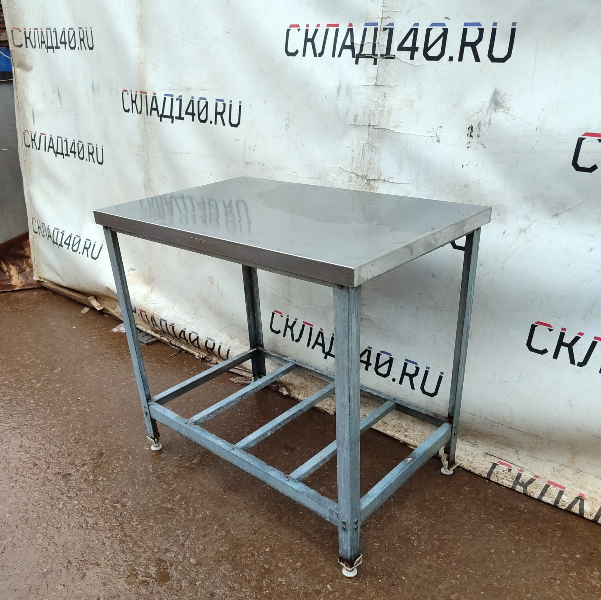 Купить Стол производственный ТММ Эконом ЦК СРО-10/6ЭЦК