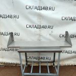 Img 20251104 150612