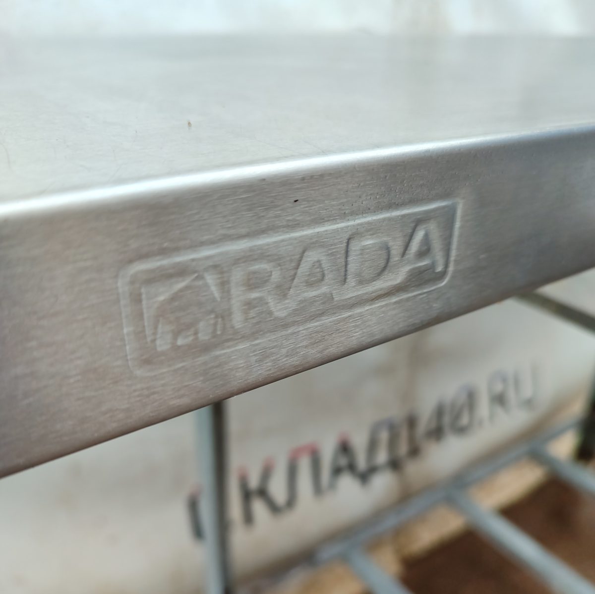 Купить Полка кухонная RADA ПС-15/4Н