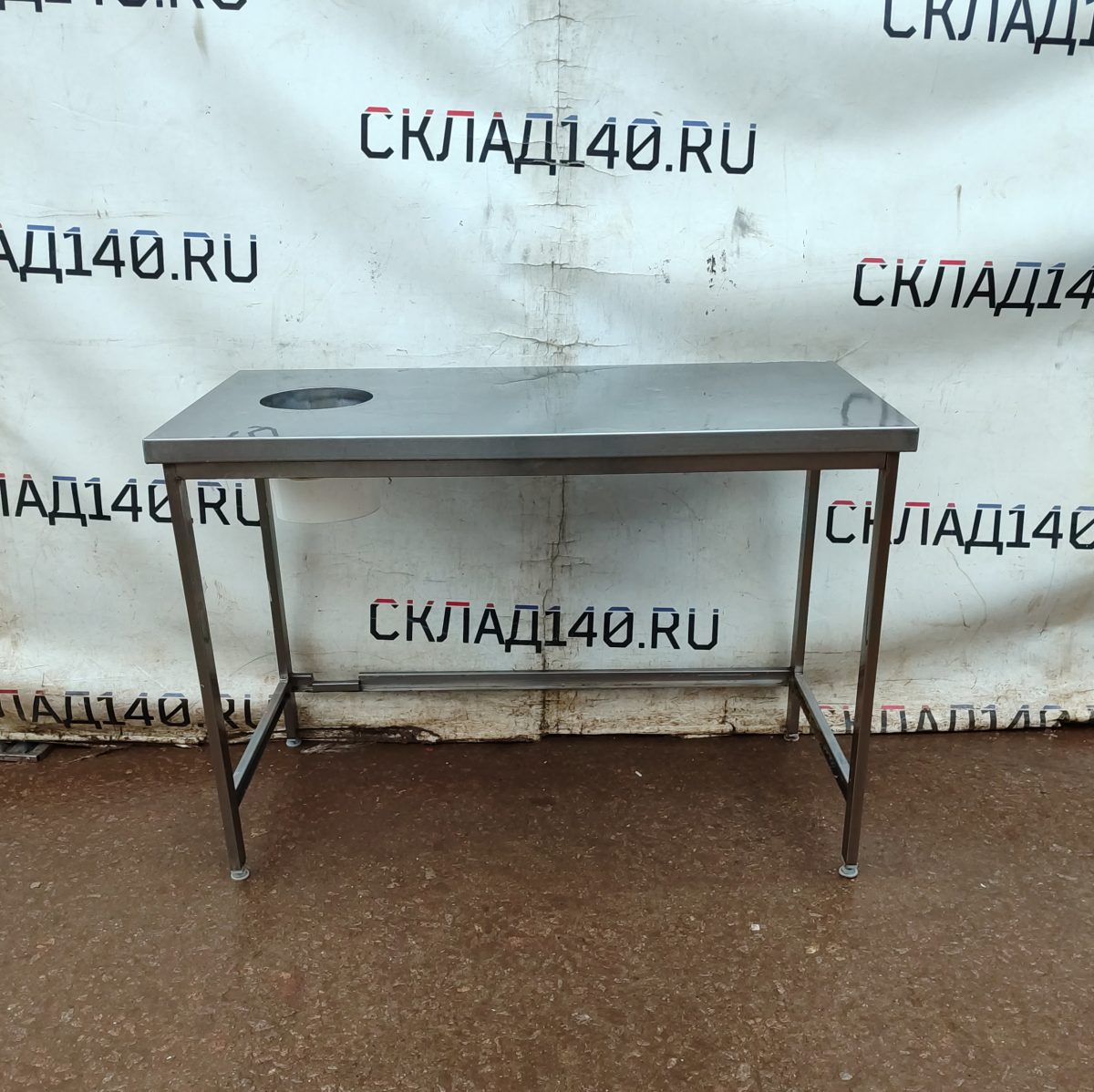 Купить Стол для сбора отходов 120/60/82 отверстие 20