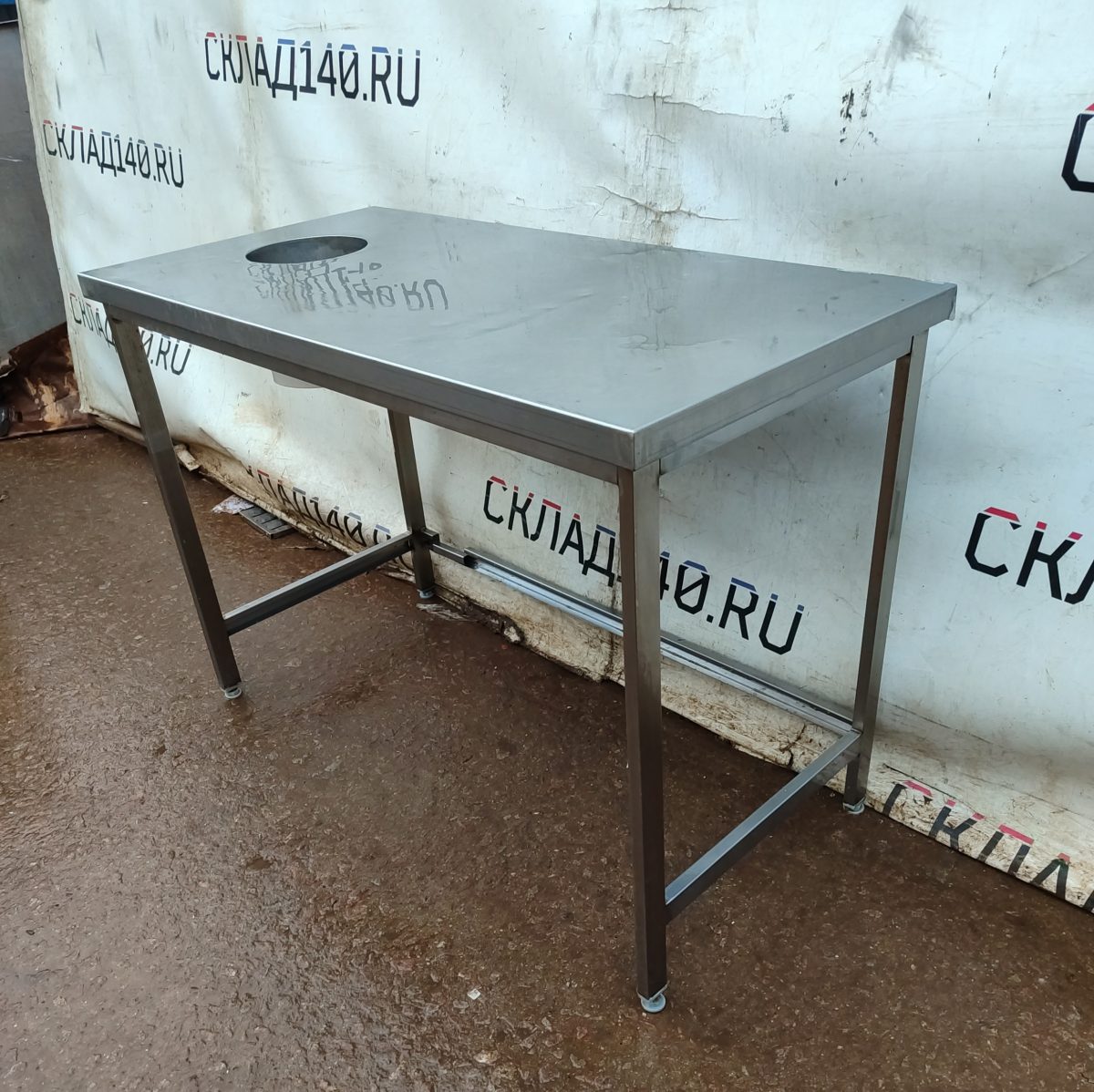 Купить Стол для сбора отходов 120/60/82 отверстие 20