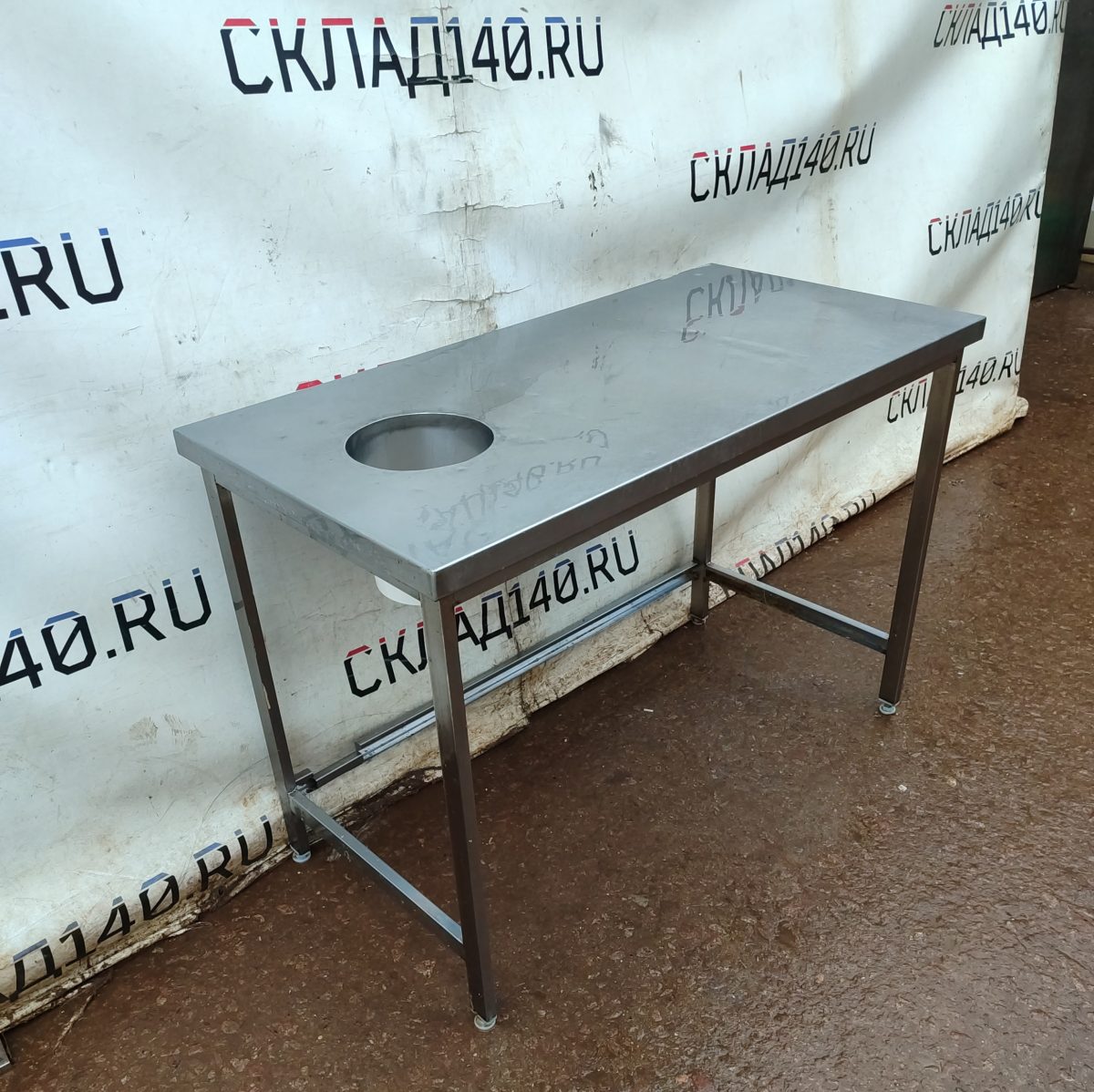 Купить Стол для сбора отходов 120/60/82 отверстие 20