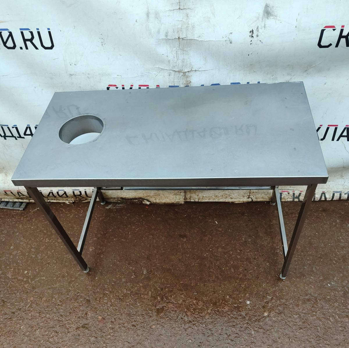 Купить Стол для сбора отходов 120/60/82 отверстие 20