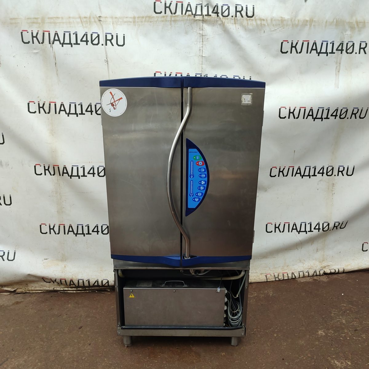 Купить Котломоечная машина Granudisk GD600 Plus