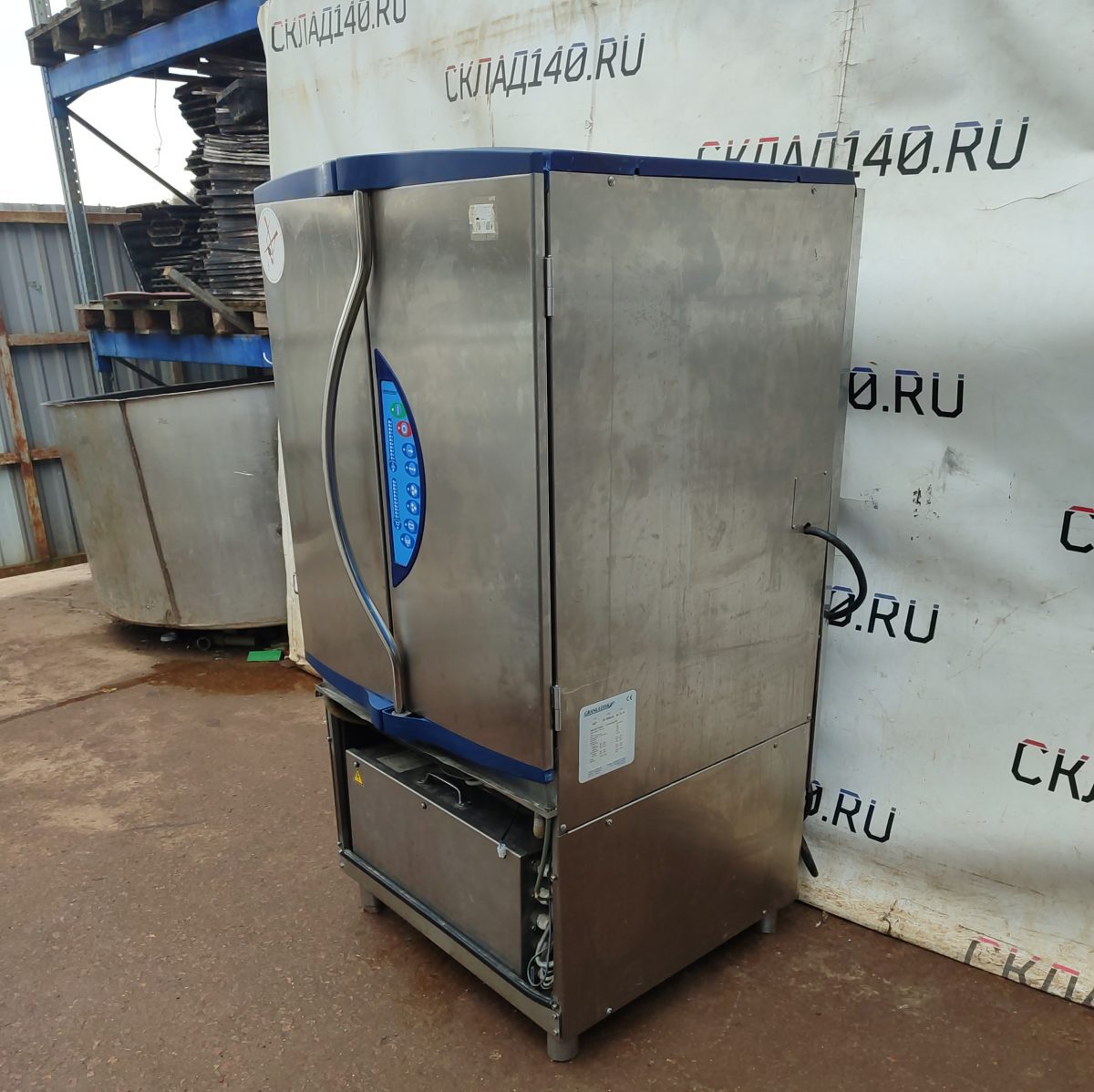 Купить Котломоечная машина Granudisk GD600 Plus