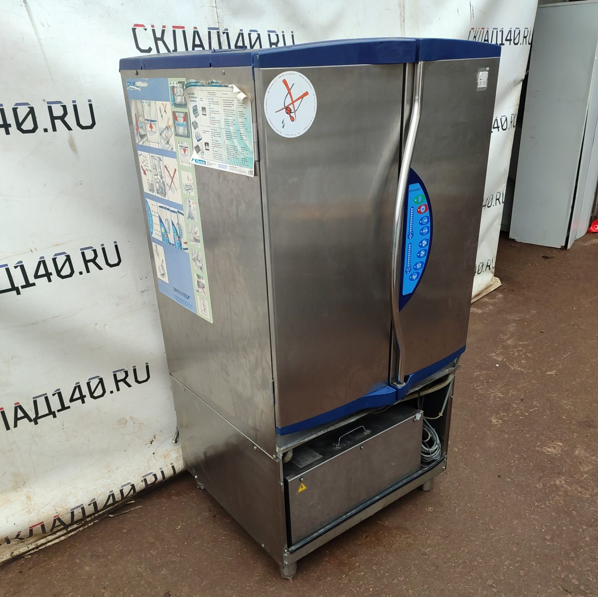 Купить Котломоечная машина Granudisk GD600 Plus