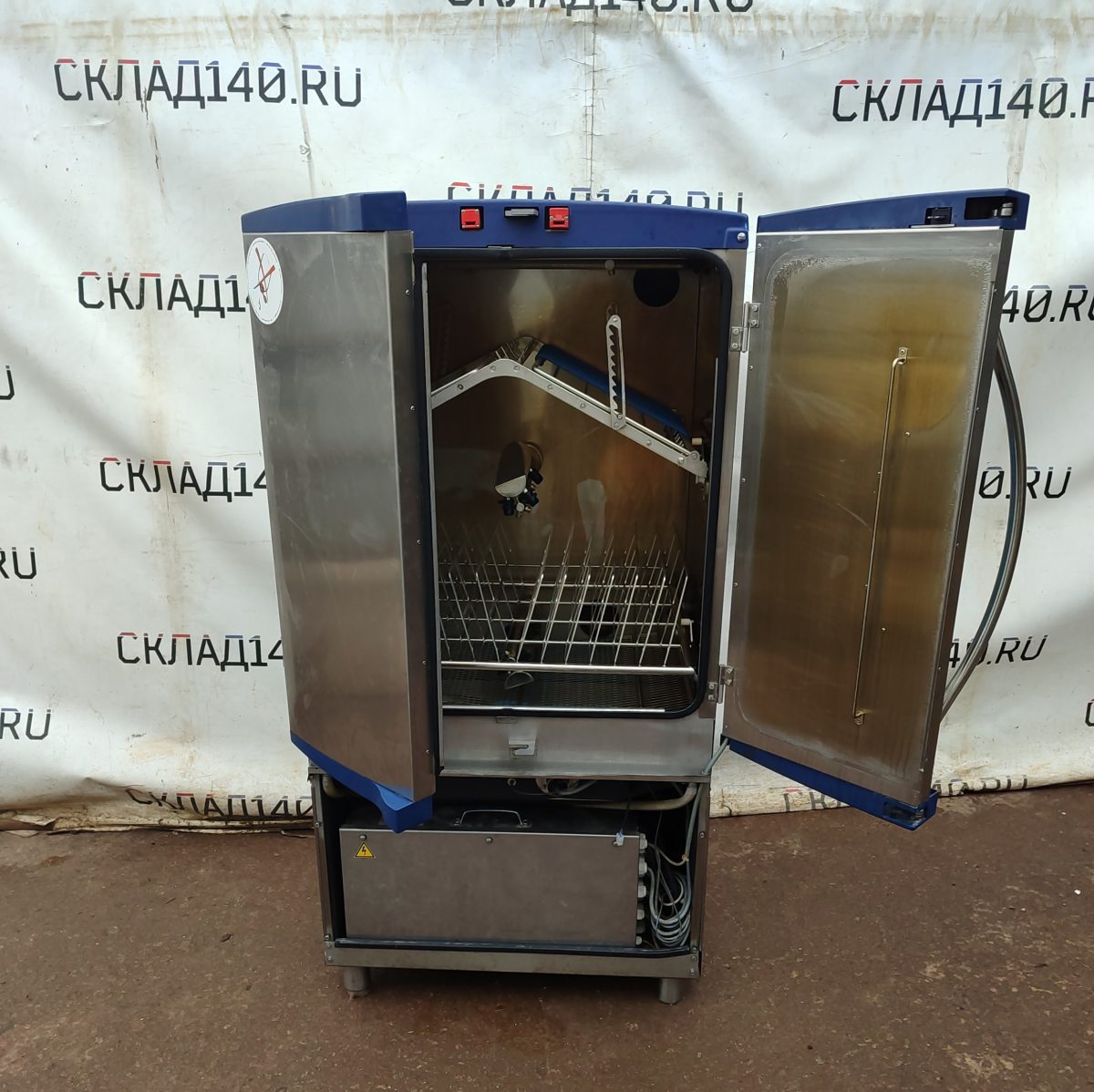 Купить Котломоечная машина Granudisk GD600 Plus