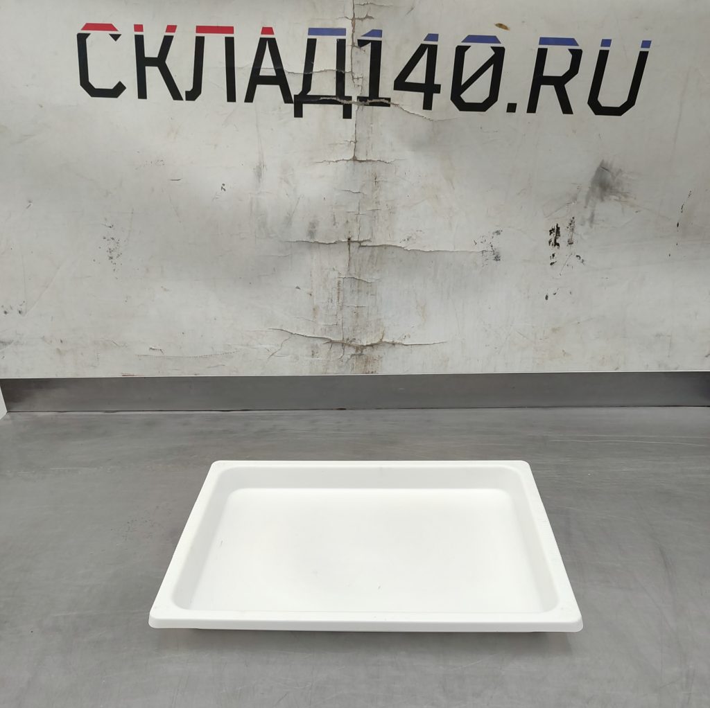 Img 20251106 151120
