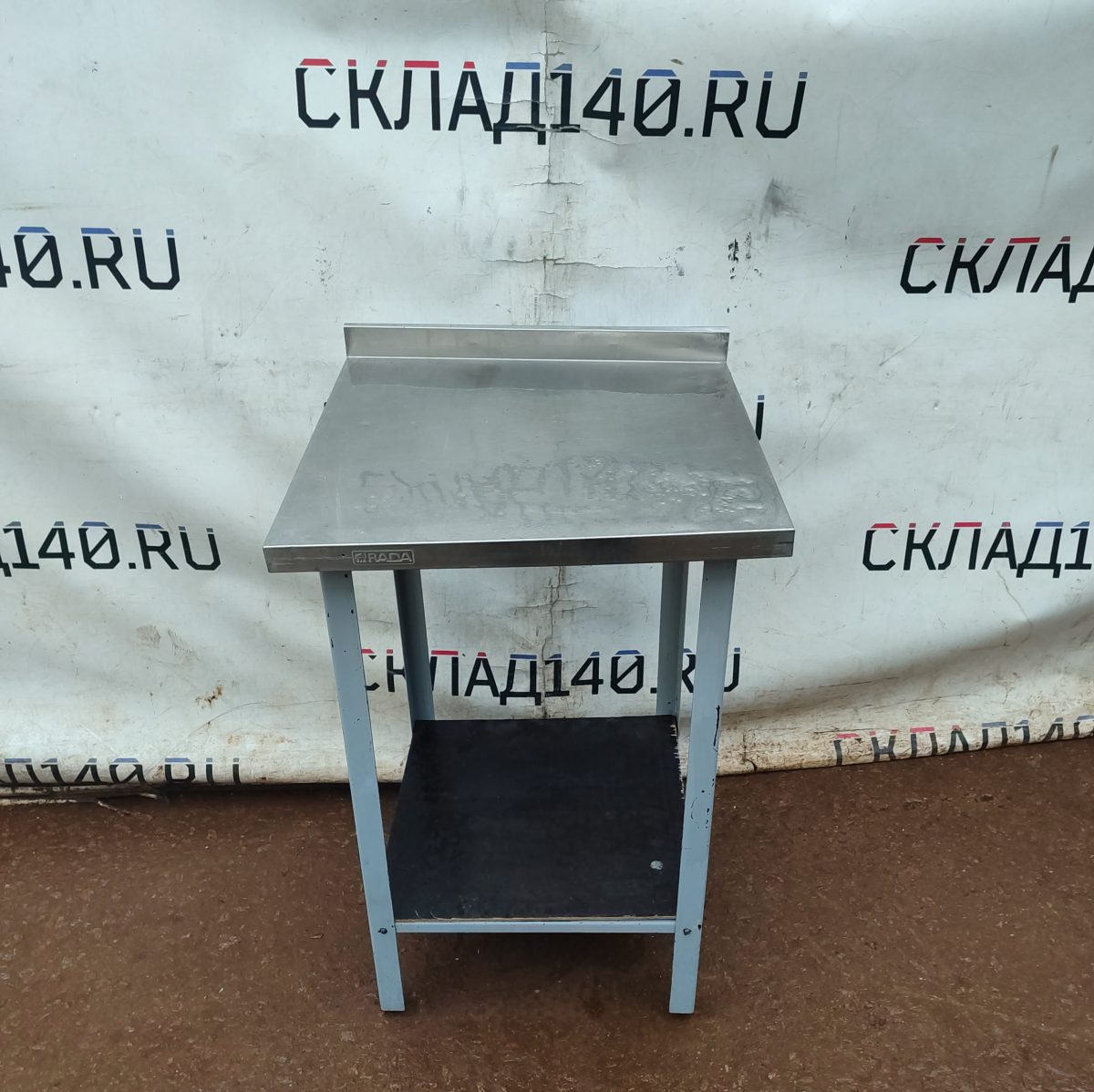 Купить Стол производственный Rada СО-6/6БН Эконом