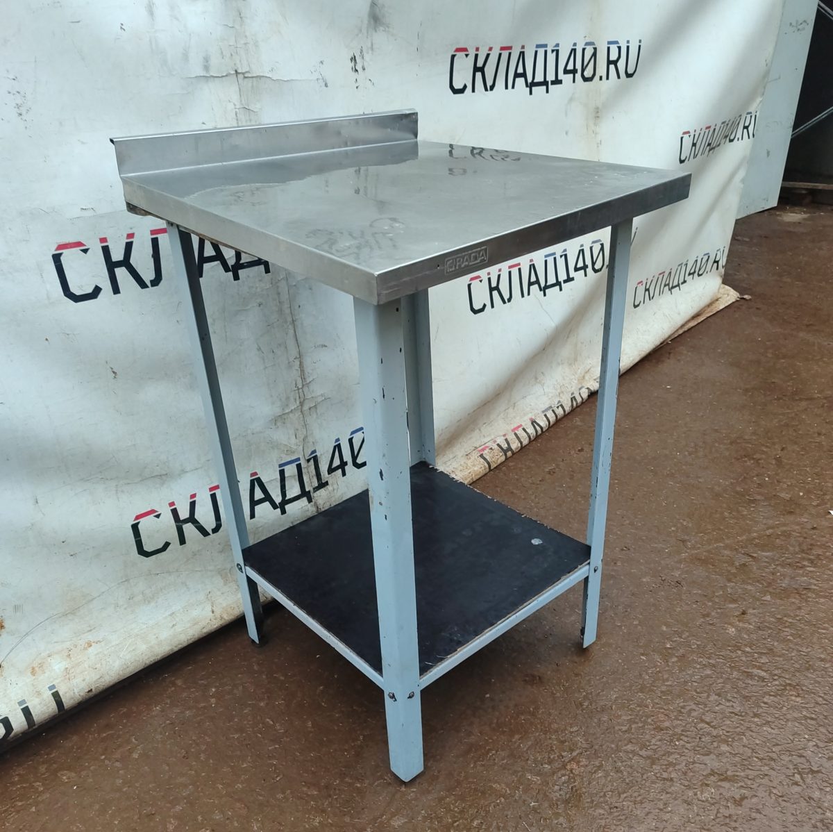 Купить Стол производственный Rada СО-6/6БН Эконом