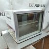 Купить Барный холодильник Caravell 045-020 нерабочий