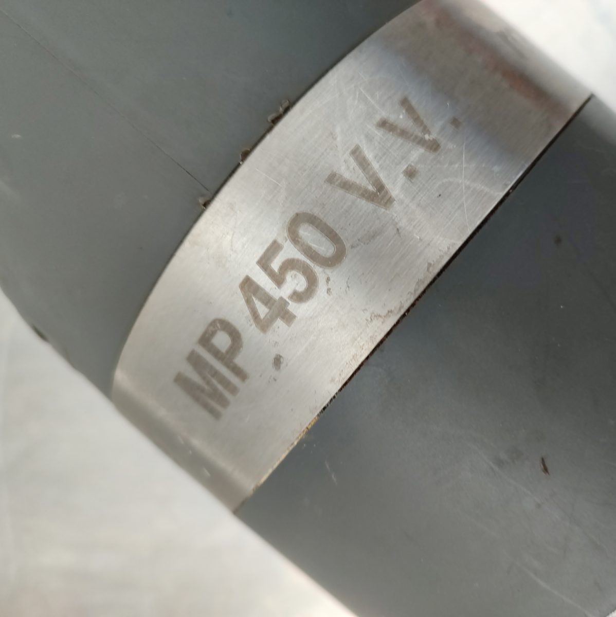 Купить Моторный блок Robot Coupe MP 450 V.V.