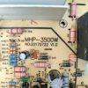 Купить Плата MHP-3500W