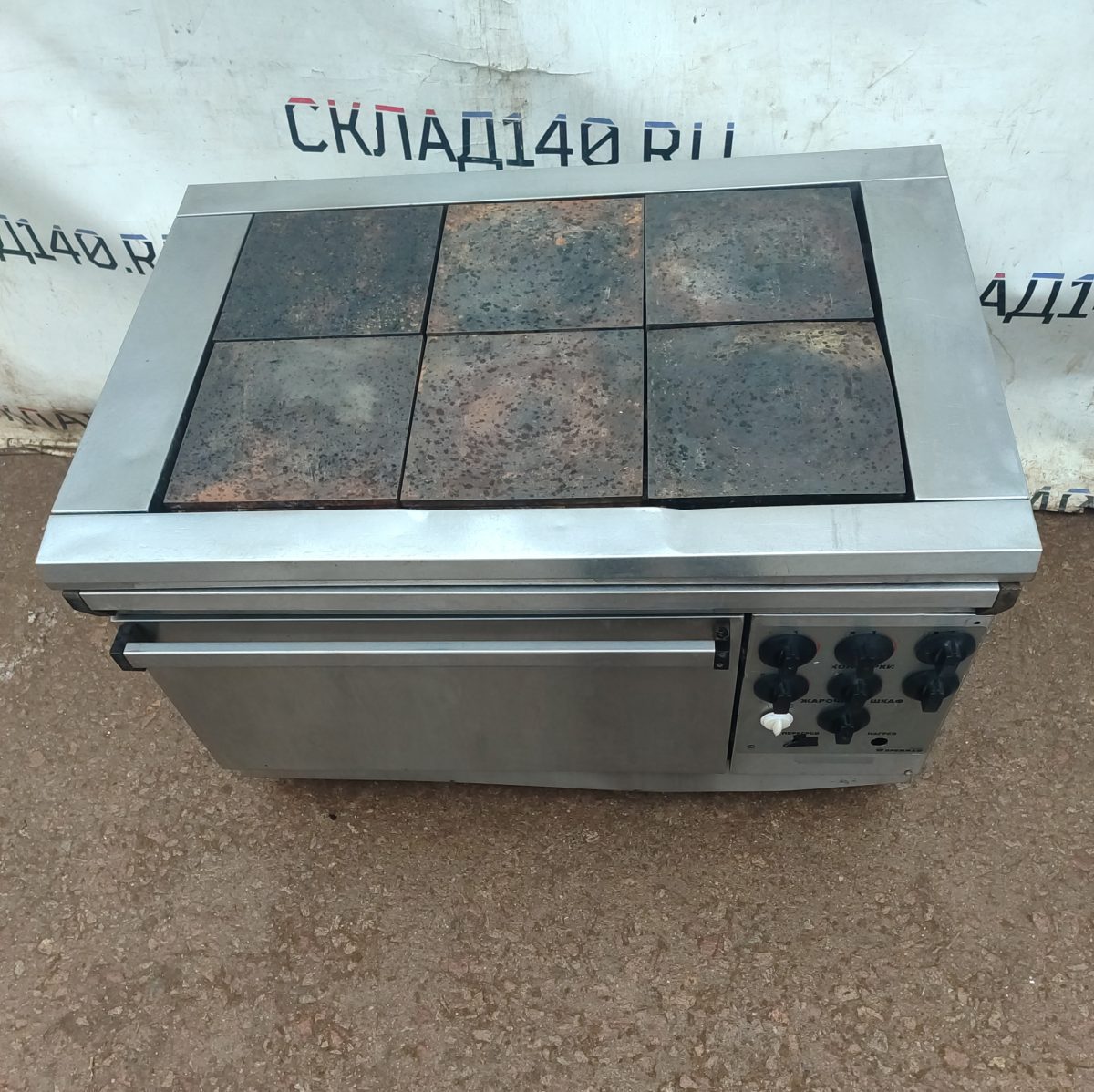 Купить Плита электрическая Проммаш ПЭ-0,54Ш