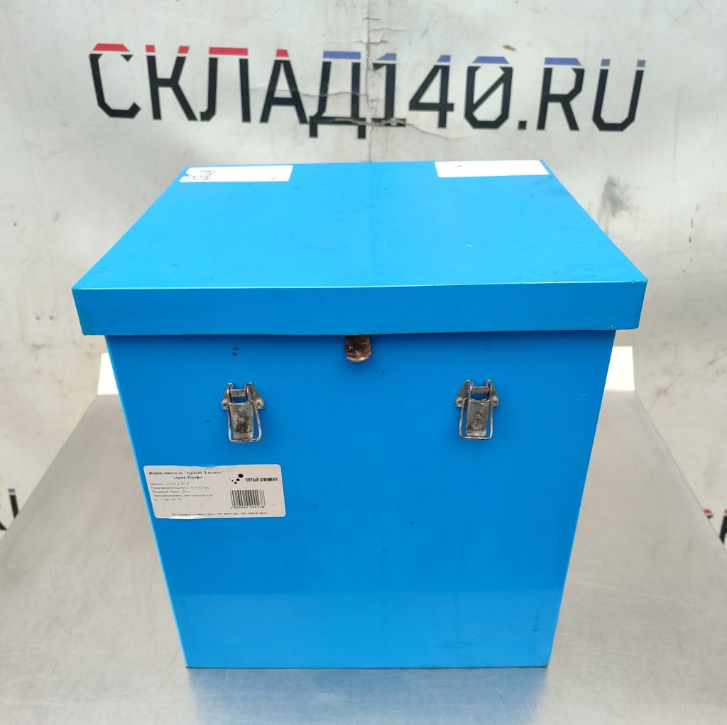 Img 20251127 114500