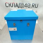 Img 20251127 114500