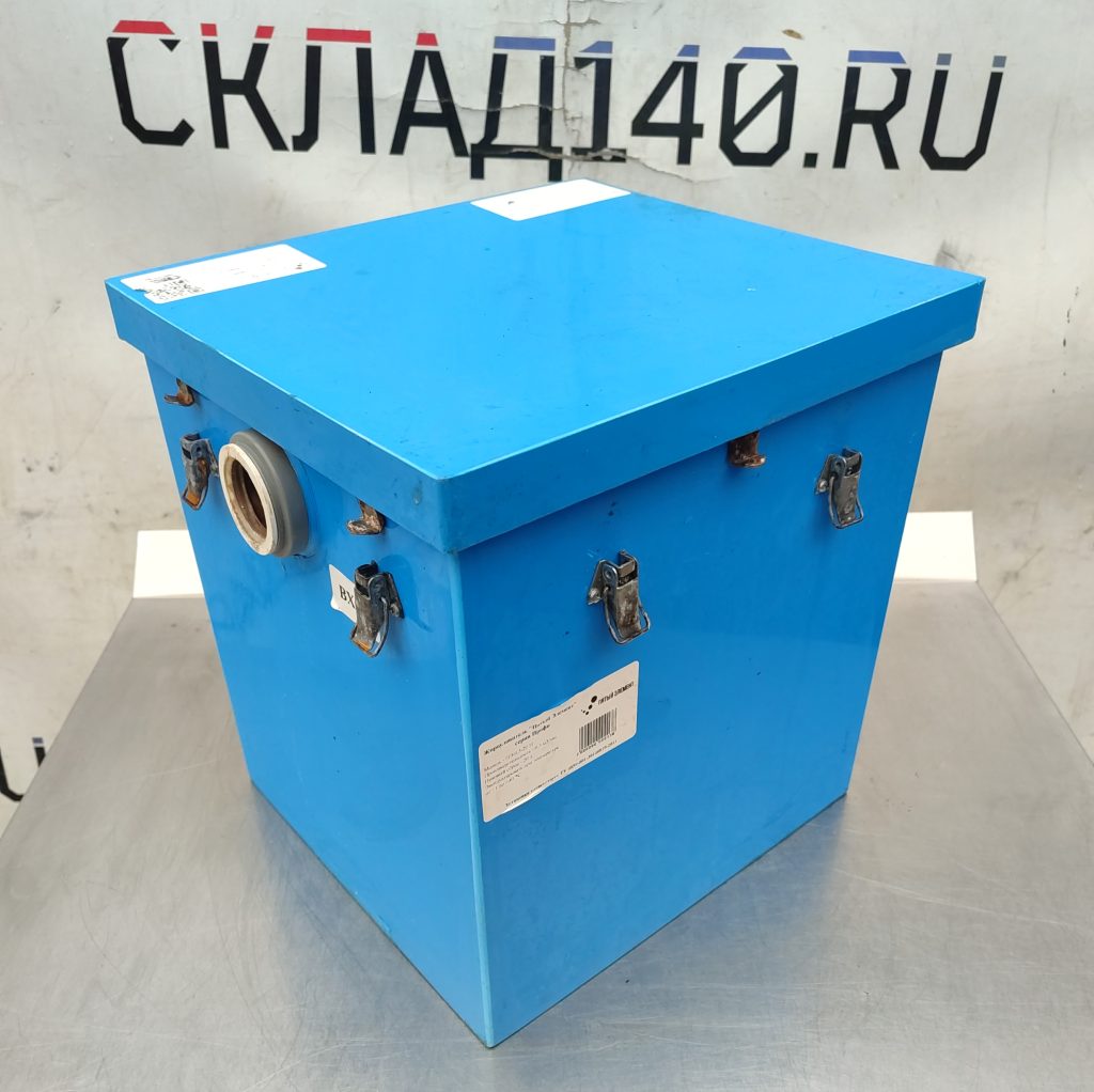 Img 20251127 114528