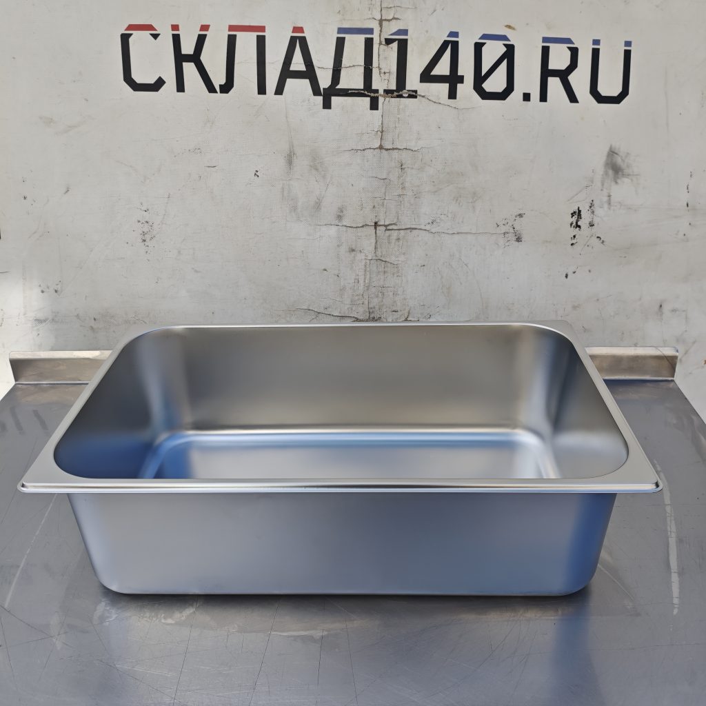 Img 20260809 144816