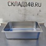Img 20260809 144816