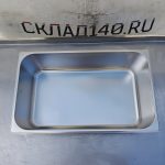 Img 20260809 144831