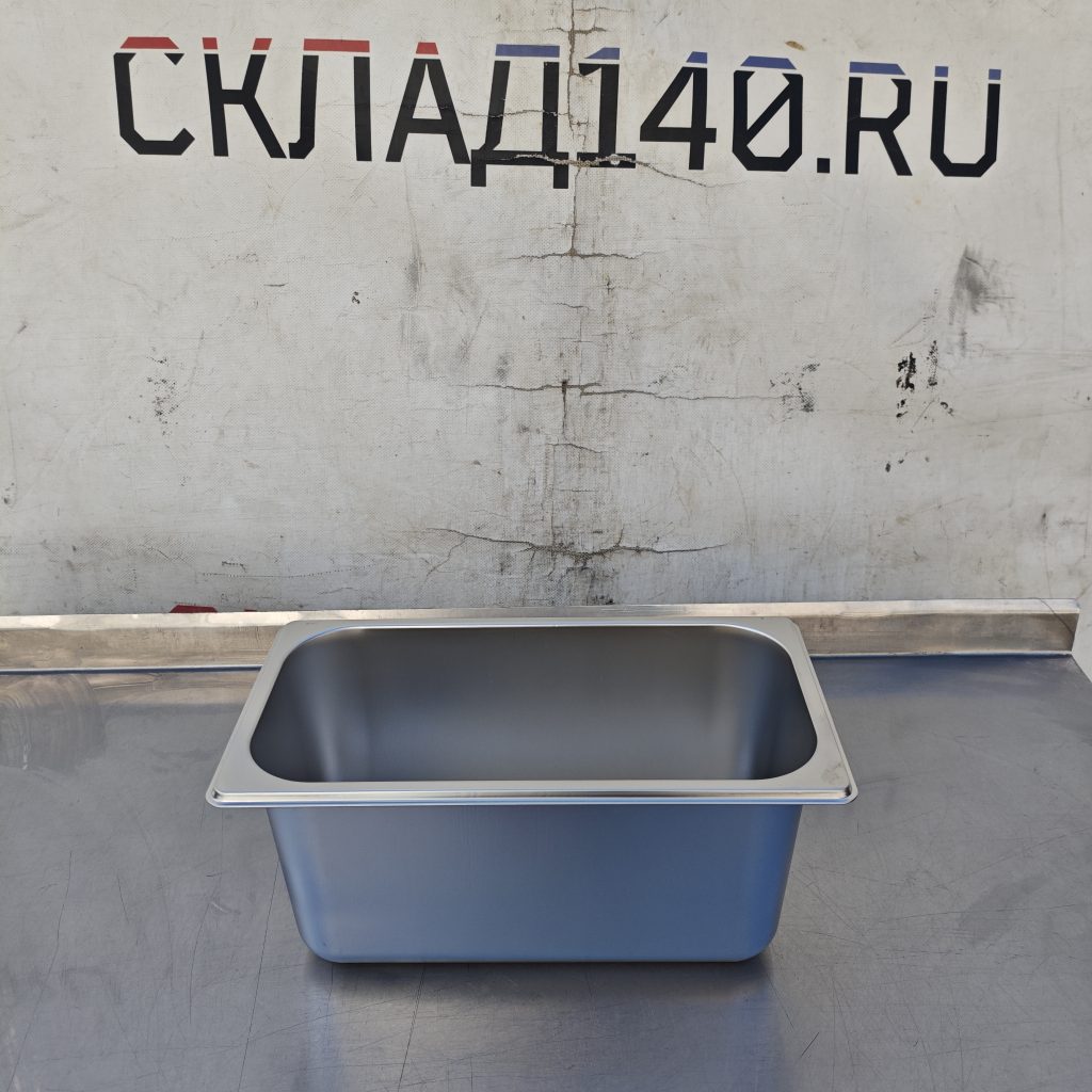 Img 20260809 145130