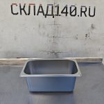 Img 20260809 145130