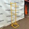 Купить Стойка прикассовая 50/44/178 желтая 6 полок