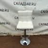 Купить Стул барный Кокос кожа белый