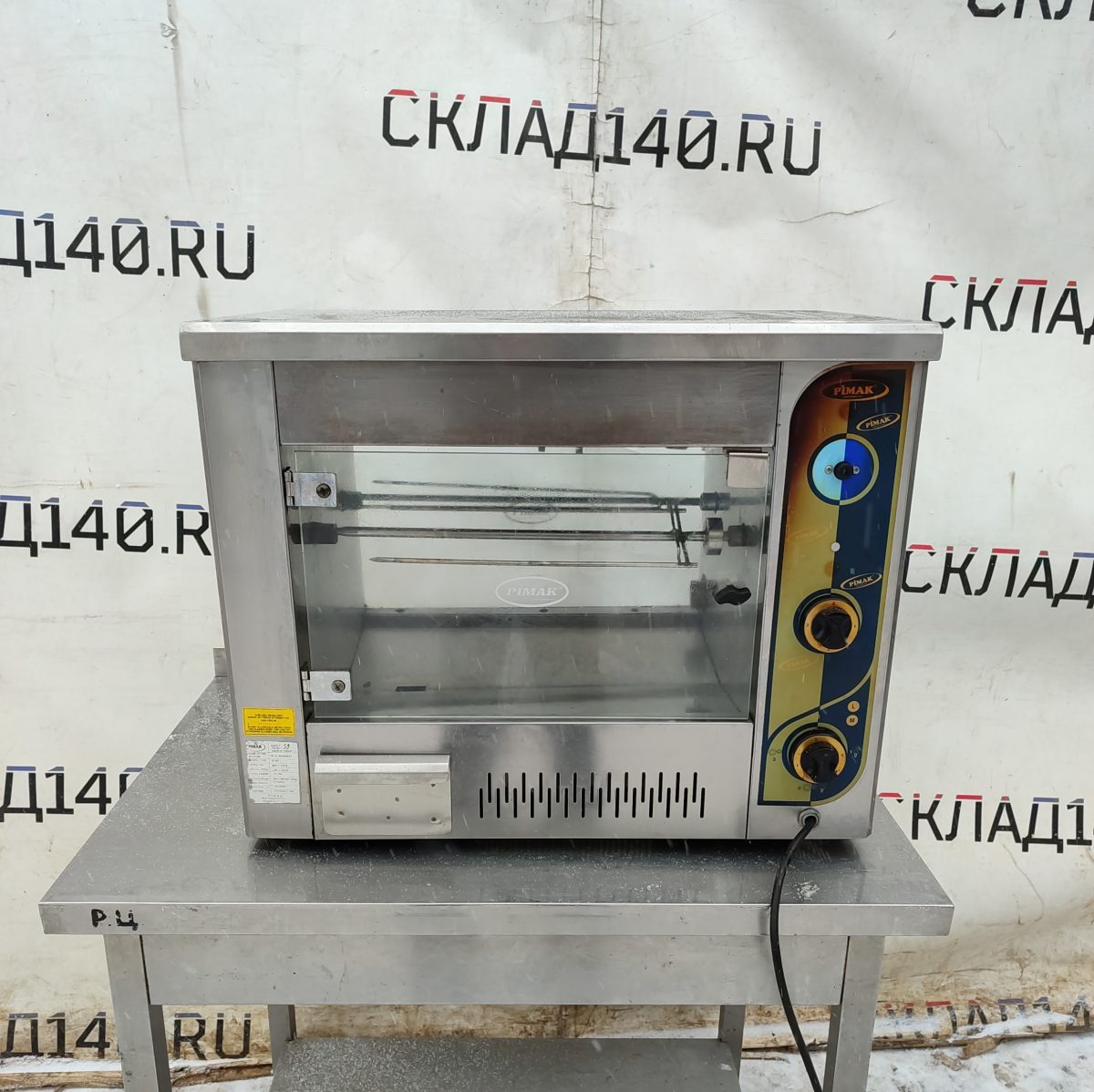 Купить Гриль для кур Pimak m 001