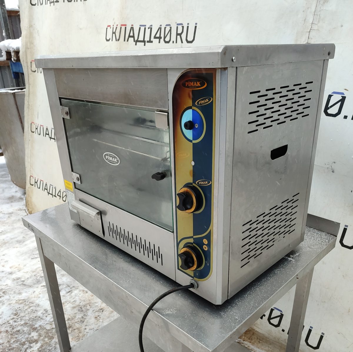 Купить Гриль для кур Pimak m 001