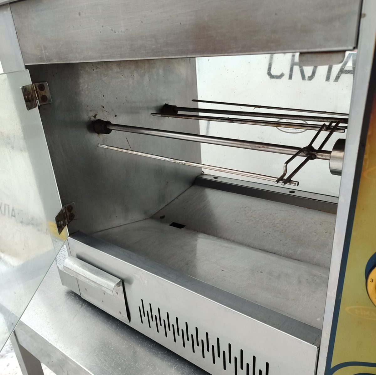 Купить Гриль для кур Pimak m 001