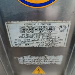 Img 20251203 142456