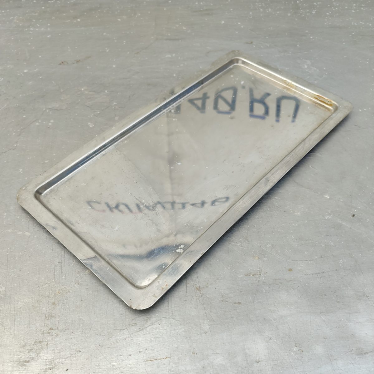 Купить Лоток нержавейка 33/17/1