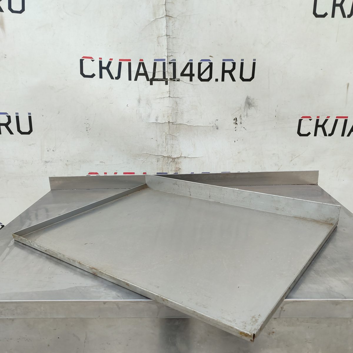 Купить Противень 67/52 нерж 4 борта