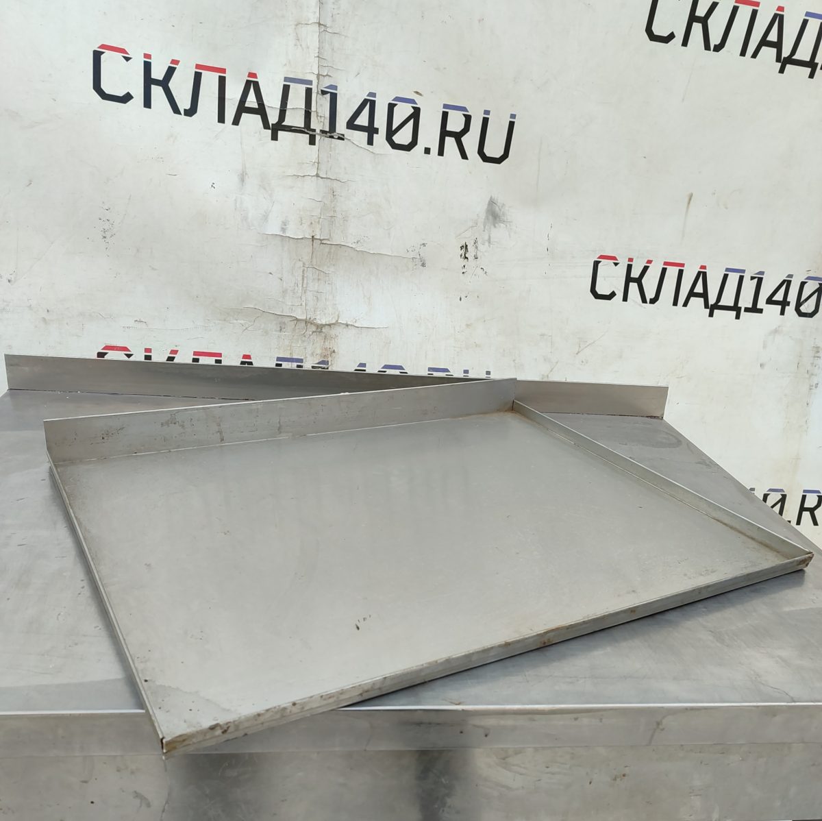 Купить Противень 67/52 нерж 4 борта