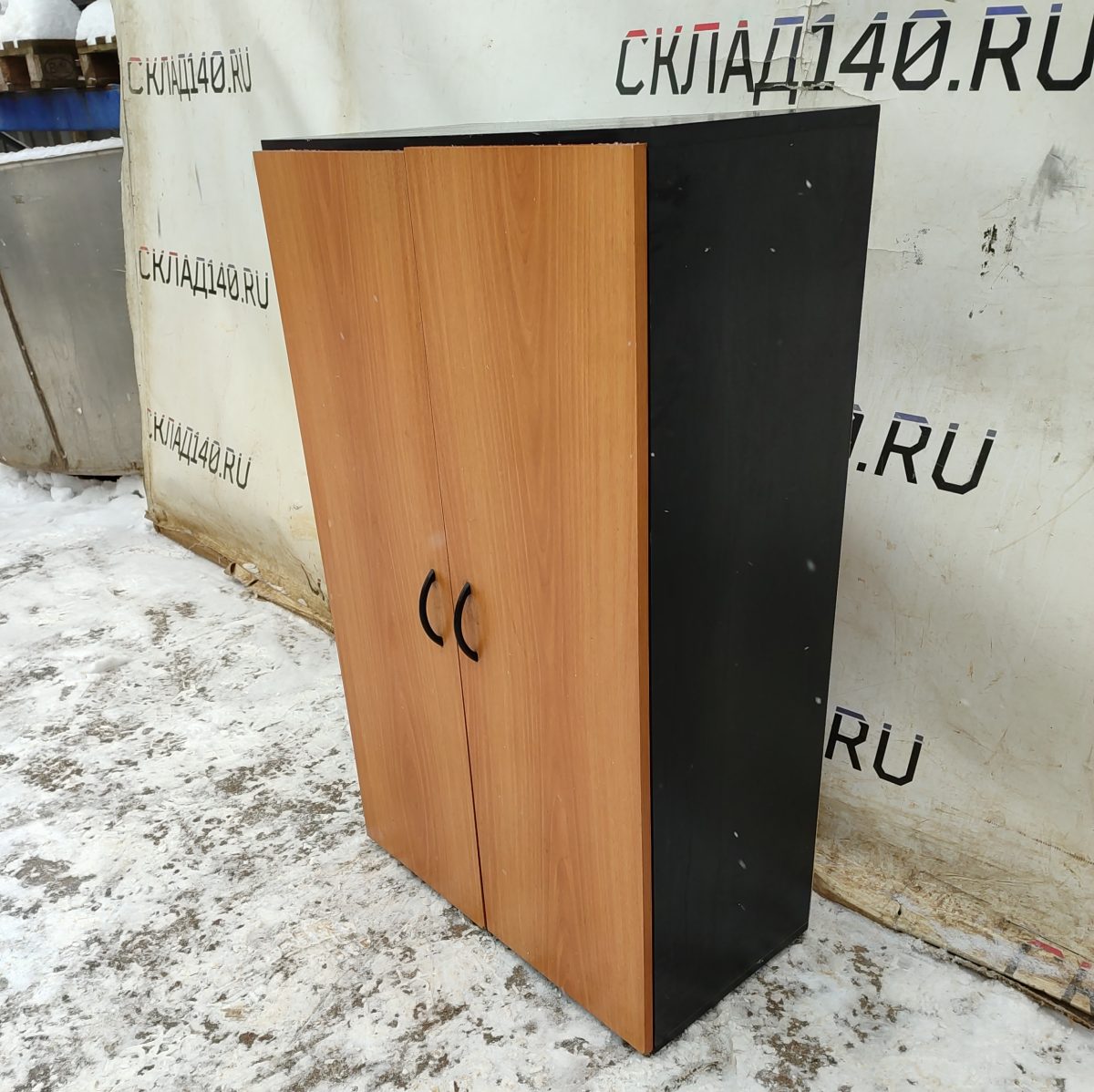 Купить Шкаф офисный 72/36/119