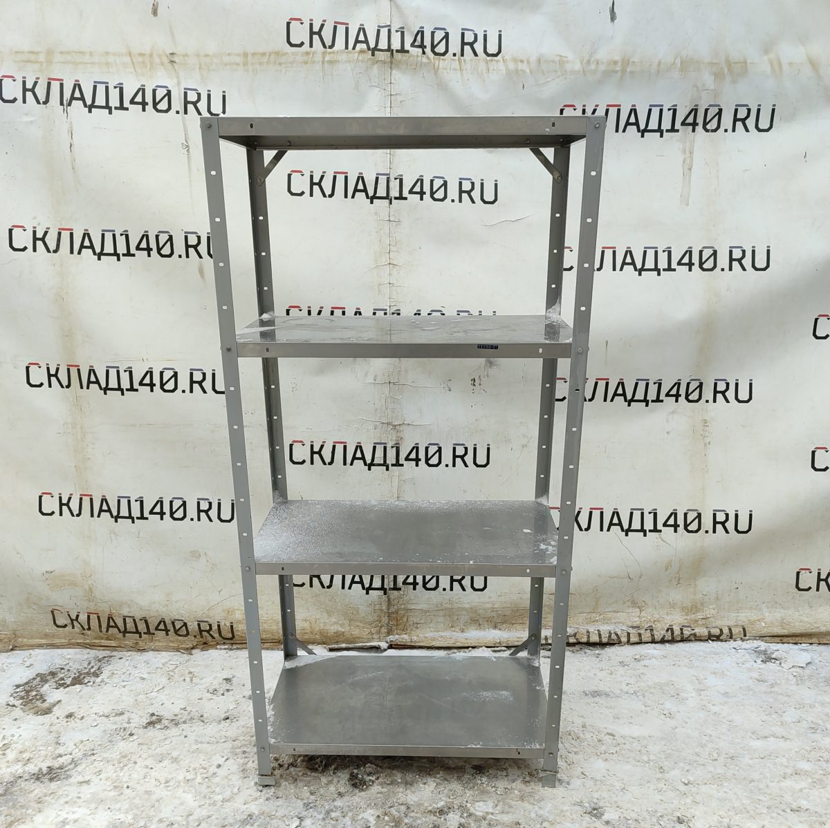 Купить Стеллаж Техно-ТТ СТР-324/900