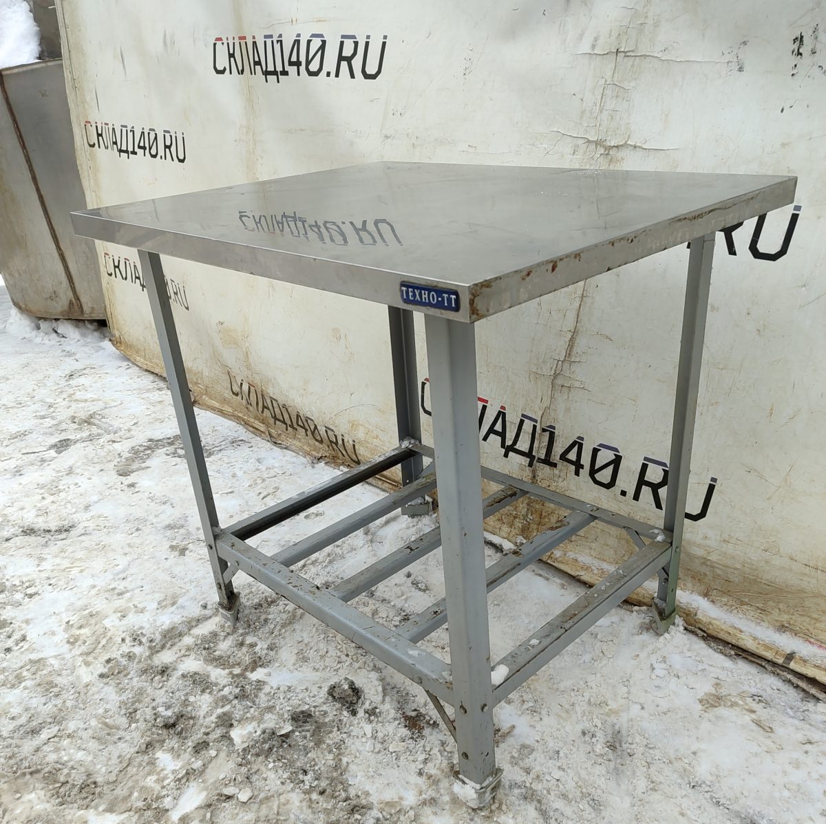 Купить Стол производственный Техно-ТТ AppetiTT СПРП-907с